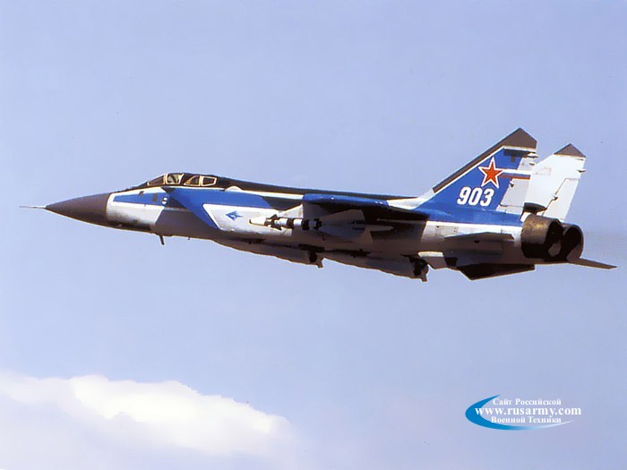 Photo MiG31 FighterInterceptor
